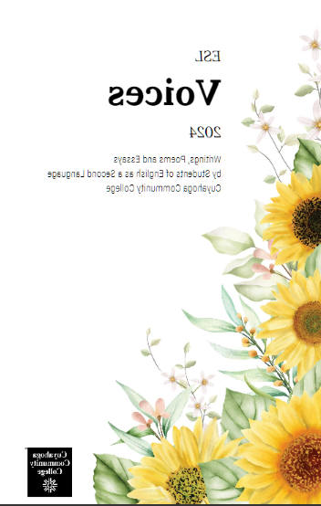 ESL Voices 2024 Book Cover; image of flowers